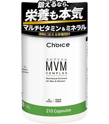 Amazon | Lava キュットダウン QTTODOWN | ノーブランド品 | マルチ